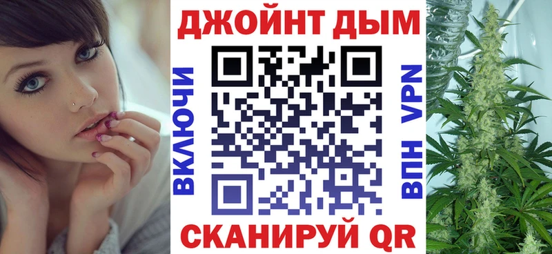 Как найти наркотики Балаково КОКАИН A PVP ГАШИШ Псилоцибиновые грибы МЕФ Марихуана