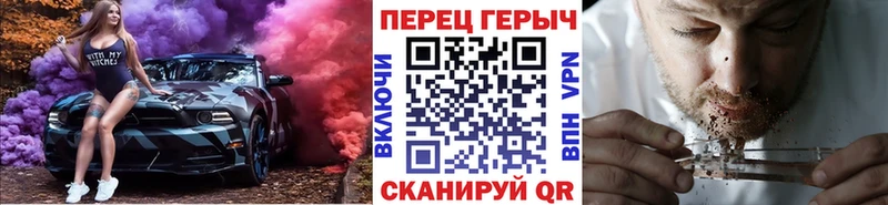 цена наркотик  Балаково  Героин гречка 