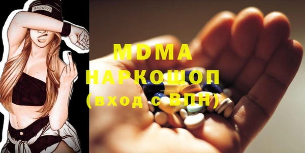 метадон Абдулино