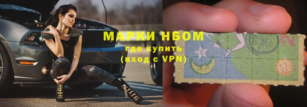 mdma Наволоки