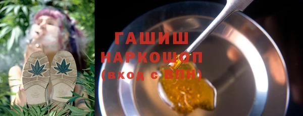 метадон Абдулино