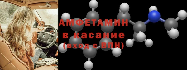 PSILOCYBIN Абинск
