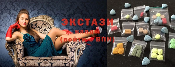 PSILOCYBIN Абинск