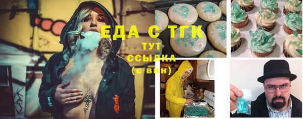 меф Алзамай