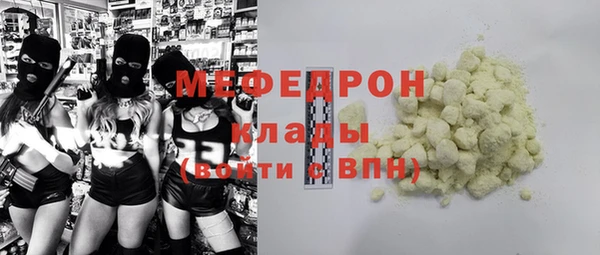 Альфа ПВП Надым