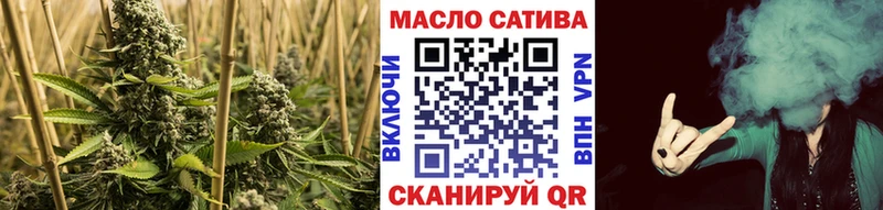 где купить   Балаково  Дистиллят ТГК жижа 